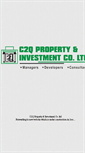 Mobile Screenshot of c2qholdings.com